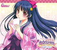 GWAVE SuperFeature’s 恋文ロマンチカ 歌謡全集 -ソラノネ-[特別版]