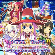 トラブル☆ウィッチーズAC -アマルガムの娘たち- サウンドトラック
