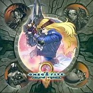 OMEGA FIVE(オメガファイブ) SOUND TORACK 