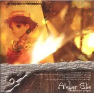 エリーのアトリエ アンノウン・オリジン