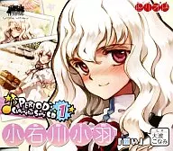 ピリオド キャラクターソングCD vol.1 小羽