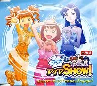 ラジオdeアイマSHOW! 出張版 ～コミックマーケット71であなたとEngage!～