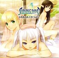 ドラマCD「シャイニング・ウィンド」Vol.2