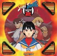 ストリートファイターZERO2 カプコンゲームサウンドトラック