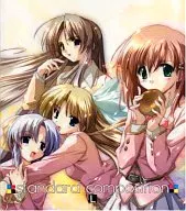 standard composition L