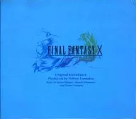 FINAL FANTASY X オリジナル・サウンドトラック[限定版]