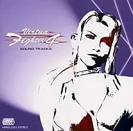 バーチャファイター4 SOUND TRACKS