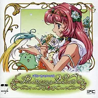 プリンセスクエスト
