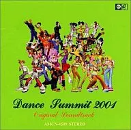 ダンス・サミット2001 バスト・ア・ムーブ オリジナル・サウンドトラック