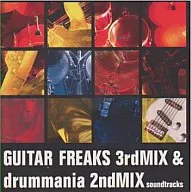 ギター・フリークス3rdMIX＆drummania 2ndMIX soundtrack