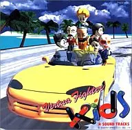 バーチャファイターキッズ  SOUND TRACKS