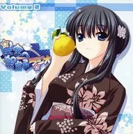 星空へ架かるラジオ vol.2 その羅針盤は既に