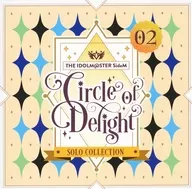 THE IDOLM＠STER SideM CIRCLE OF DELIGHT SOLO COLLECTION 02