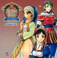 リリーのアトリエ～ザールブルグの錬金術士3～オリジナルサウンドトラック