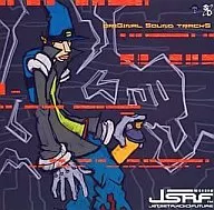 ジェットセットラジオフューチャーサウンドトラック/セガ・スマイルビット