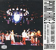 サイキックフォース2 エクストラソングトラックス・プラス/ZUNTATA