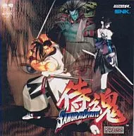 侍魂～サムライスピリッツ～ ドラマCD
