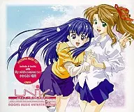 UNIV 恋はじまるよ ピクチャーマキシCD