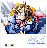 みずいろ みんなのうた2 キャラクターアルバム