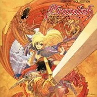 パーフェクト・コレクション・ブランディッシュ