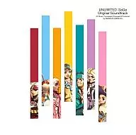 アンリミテッド：サガ オリジナル・サウンドトラック[復刻版]