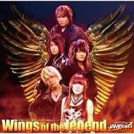 JAM Project / Wings of the legend / Babylon PS3「スーパーロボット大戦OG」オープニングテーマ