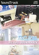 D.C.II P.S. ～ダ・カーポII～ プラスシチュエーション SOUNDTRACK