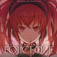 Barbarian On The Groove/Folclole：Song of Artemis Blue