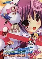 ドラマCD ティンクル☆くるせいだーす GoGo! アスキー・メディアワークスバージョン