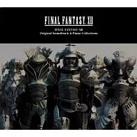 FINAL FANTASY XII Original Soundtrack ＆ Piano Collections