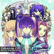ドラマCD「アルトネリコ3世界終焉の引鉄は少女の詩が弾く」sideフィンネル～After story～