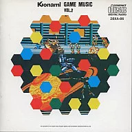 コナミ・ゲーム・ミュージック VOL.2