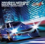 湾岸ミッドナイト MAXIMUM TUNE 4 オリジナルサウンドトラック