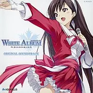 WHITE ALBUM 綴られる冬の想い出 ORIGINAL SOUNDTRACK