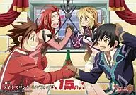 コミックマーケット80 Limited CD「テイルズリング・シンフォニア」