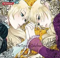 Zektbach/The Epic of Zektbach Novel CD Series～Blind Justice～