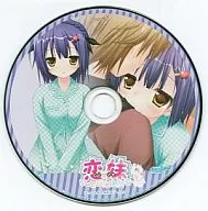 恋妹(こいいも)SWEET☆DAYS げっちゅ屋店舗特典ディスク