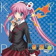 Key らじ Vol.2