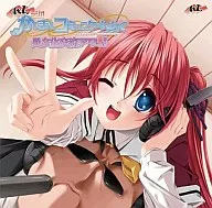 AXLラジオ「かしましコミュニケーション」異文化交流アワー!