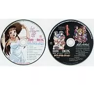 山田一BOX サウンドコレクション