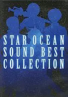 スターオーシャン SOUND BEST COLLECTION 特別版