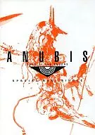 ANUBIS ZONE OF THE ENDERS SPECIAL MAXI SINGLE