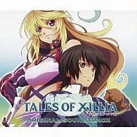 テイルズ オブ エクシリア オリジナルサウンドトラック