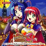 Magical Halloween3 ORIGNAL SOUNDTRACK