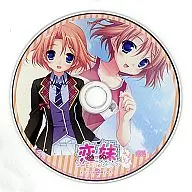 恋妹(こいいも)SWEET☆DAYS メディオ!店舗特典ディスク