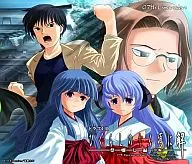 ドラマCD ひぐらしのなく頃に解 祭囃し篇 中編