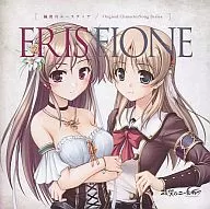 穢翼のユースティア -Original CharacterSong Series- ERIS / FIONE