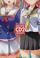コットンサウンドトラックCD ナギサの＆アンバークォーツ