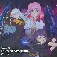 ドラマCD「テイルズ オブ ヴェスペリア」第6巻