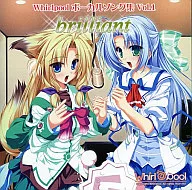 Whirlpool ボーカルソング集 Vol.1 brilliant